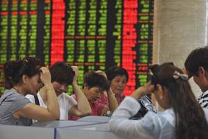 Some Fed members have been trying to convince markets that the September meeting would be "live" for a hike, even though futures; only imply a one-in-four chance of a move. (Reuters) Some Fed members have been trying to convince markets that the September meeting would be "live" for a hike, even though futures; only imply a one-in-four chance of a move. (Reuters)