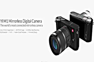 Xiaomi Yi M1, Xiaomi, Yi M1, Xiaomi camera, Xiaoyi, Xiaoyi camera, Xiaoyi m1, Xiaomi smartphones, Xiaomi new launches, Xiaomi latest, Xiaomi mi, mi 5s, smartphones, dslrs, camera, affordable cameras