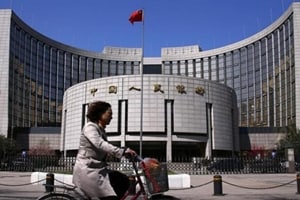 “Phase-I of this $1-billion industrial park is expected to be completed by the end of 2017. More than 100 Chinese enterprises have shown their willingness to invest in the park,” it said.( Source: Reuters)