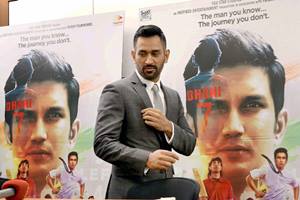 The movie 'M.S Dhoni- The Untold Story' is ready to take off just like the Indian Captain's famous helicopter shot. (PTI)