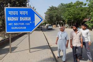 Haryana Chief Minister Manohar Lal Khattar told the media in Panchkula near here on Tuesday that the city as well as the district of Gurgaon would now onwards be known as Gurugram. (Source: PTI) Haryana Chief Minister Manohar Lal Khattar told the media in Panchkula near here on Tuesday that the city as well as the district of Gurgaon would now onwards be known as Gurugram. (Source: PTI)