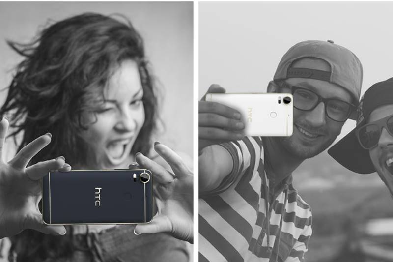 htc desire 10 lifestyle, htc desire 10 pro, htc desire, desire 10 lifestyle, desire 10 pro, htc desire 10 pro price, htc desire 10 pro price in india, htc desire 10 lifestyle price, htc desire 10 lifestyle price in india