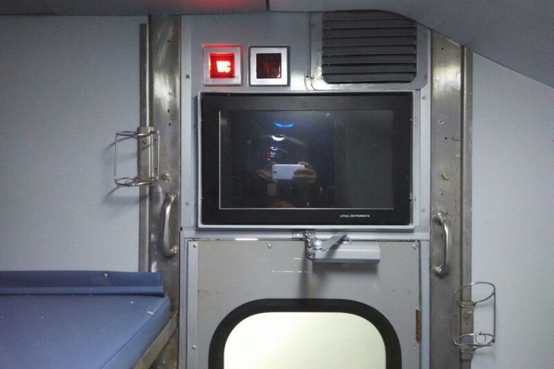 humsafar express, humsafar express interior, humsafar express features, humsafar express specification, humsafar express photos