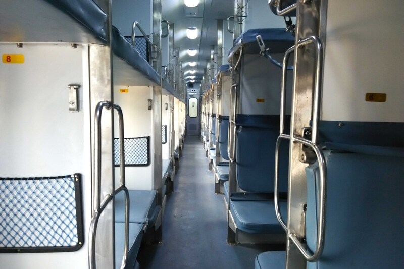 humsafar express, humsafar express interior, humsafar express features, humsafar express specification, humsafar express photos
