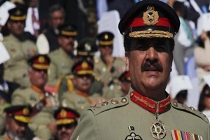 india tioday ban, pakistan ban india today, general raheel sharif, pakistan army chief, india today cover, pakistan india ban,