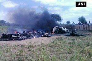 mig, mig crash, mig aircraft, mig aircraft crash, iaf, indian air force, iaf mig, mig crash history, flying coffins mig, mig crash, mig aircraft, mig aircraft crash, iaf, indian air force, iaf mig, mig crash history, flying coffins