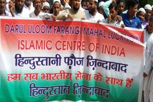 surgical strikes muslim support, muslim community leaders support strike, muslim celebrate surgical strikes, surgical strikes muslim community leaders celebrate
