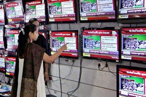 Mirc has manufacturing facilities at Wada (Maharashtra) and Roorkee (Uttarakhand). (Source: PTI)