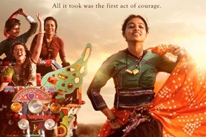 A day before the release of Bollywood film 'Parched', a PIL was today filed in the Gujarat High Court seeking a ban on it, claiming that it had projected the Rabari/Maldhari (cattle-breeders) community in "bad light". (Website) A day before the release of Bollywood film 'Parched', a PIL was today filed in the Gujarat High Court seeking a ban on it, claiming that it had projected the Rabari/Maldhari (cattle-breeders) community in "bad light". (Website)