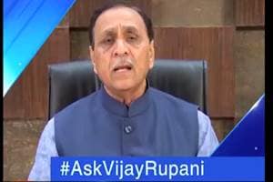 Vijay Rupani Gujarat, Vijay Rupani Gujarat CM, Vijay Rupani Gujarat twitter townhall, Ask Vijay rupani, Vijay Rupani Gujarat CM, twitter townhall, Rupani Gujarat, Vijay Rupani twitter townhall, Vijay Rupani, Gujarat,