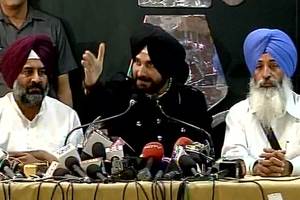 navjot singh sidhu, navjot sidhu, sidhu, awaaz e punjab, navjot sidhu new party, navjot sidhu party, sidhu new party, sidhu on aap, sidhu aap bjp, sidhu kejriwal navjot singh sidhu, navjot sidhu, sidhu, awaaz e punjab, navjot sidhu new party, navjot sidhu party, sidhu new party, sidhu on aap, sidhu aap bjp, sidhu kejriwal