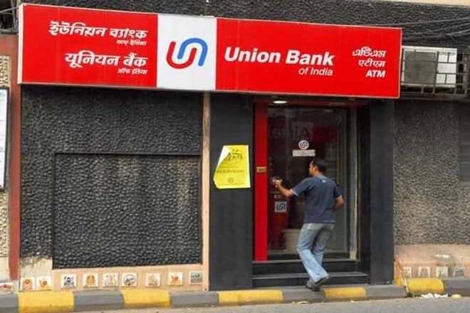 In absolute terms, GNPAs stood at Rs 33,712 crore while net NPAs stood at Rs 18,832 crore in the quarter under review. (PTI)