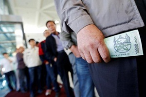 The government expects North Korea's nuclear test to have limited negative impact on the economy, Choi Sang-mok said, in a meeting with officials from the central bank and regulator that was urgently scheduled in Seoul. (Reuters) The government expects North Korea's nuclear test to have limited negative impact on the economy, Choi Sang-mok said, in a meeting with officials from the central bank and regulator that was urgently scheduled in Seoul. (Reuters)