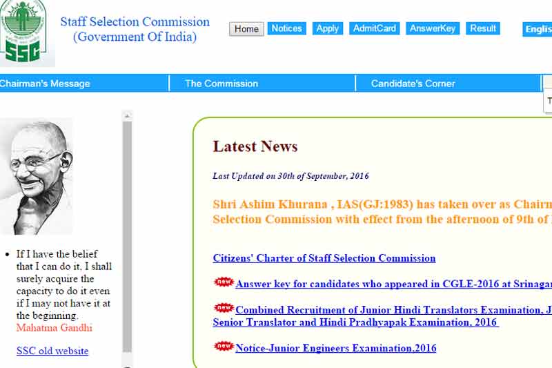 ssc cgl, ssc, cgl, ssc cgl result, ssc result 2016, ssc result, SSC CGL result 2016, ssc cgl 2016, cgl, cgl result, scgl result, cgl result 2016, ssc cgl tier 1 result, ssc cgl exam, ssc.nic.in, ssc cgl tier 1 result 2016, ssc cgl tier 1 result date, ssc cgl result 2016, ssc cgl exam 2016 result, ssc result cgl, ssc cgl tier 1 result 2016