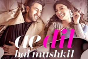 adhm release, adhm box office, adhm box office collections, adhm collections, adhm review, adhm collections, adhm box office collections, ae dil hai mushkil release, ae dil hai mushkil review, ae dil hai mushkil box office, ae dil hai mushkil box office collections, Ranbir Kapoor, Aishwarya Rai, Anushka Sharma, Ajay Devgn, Ajay Devgn ae dil hai mushkil, Ajay Devgn karan johar, Ajay Devgn bollywood, Ajay Devgn reaction, reaction ajay devg, ajay devgn adhm