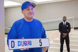 Balwinder Sahani bought number plate "D5" for 33 million Dirhams at the Roads and Transport Authority’s number plate auction yesterday. (Image Source: Twitter)