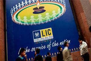 LIC, Department of Industrial Policy, OYO ,