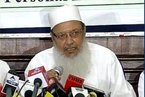 Hazrat maulana Wali Rahmani said, "We will oppose the Uniform Civil Code all over the country." (ANI) Hazrat maulana Wali Rahmani said, "We will oppose the Uniform Civil Code all over the country." (ANI)