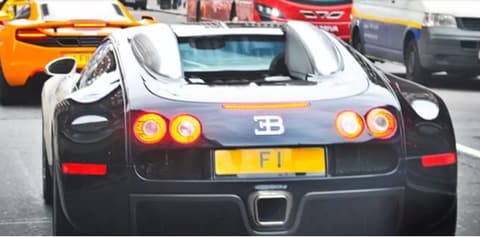 World’s costliest car number plate: Would you spend Rs 132 crore just for a license plate?