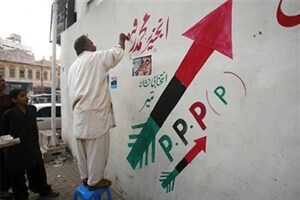 The Pakistan Peoples Party leader implied that such non-state actors continued to hold protests and rallies and give speeches in places such as Islamabad, Lahore, Faisalabad and Karachi. (Reuters)