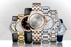 Through this strategic partnership, Raymond Weil will be exclusively retailed in India through Helios along with another retailer for luxury watches 'Ethos', the company officials said. (Website)
