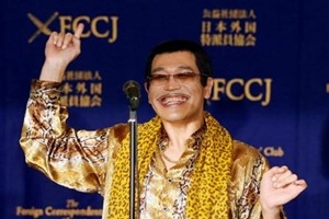 Japanese social media star Pikotaro unveiled a new, extended version of his internet hit "Pen-Pineapple-Apple-Pen" (PPAP) on Friday. (Reuters) Japanese social media star Pikotaro unveiled a new, extended version of his internet hit "Pen-Pineapple-Apple-Pen" (PPAP) on Friday. (Reuters)