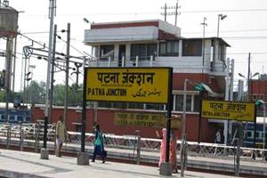 Indian Railways has blocked porn sites for the free Wi-Fi service users at Patna Junction.(Website)