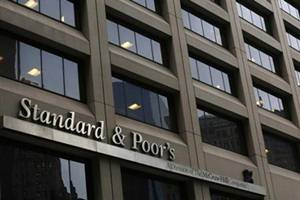 In the latest report, Tan and Liu found China's "reliance on public investment to fuel economic growth to be unsustainable and a credit weakness" with little sign of the trend abating in the near future. (Reuters) In the latest report, Tan and Liu found China's "reliance on public investment to fuel economic growth to be unsustainable and a credit weakness" with little sign of the trend abating in the near future. (Reuters)