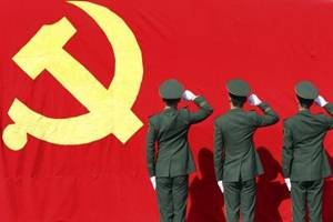 China's official unemployment rate has been around 4 percent for years, despite the rapid slowdown in the economy from double-digit growth to quarter-century lows last year of less than 7 percent.