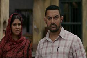 The movie that is based on the lives of Haryana's Olympic wrestler Phogat sisters has been shot extensively in Haryana.