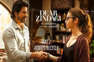 In the movie, Alia is playing a girl worried about love and life and Shah Rukh Khan seems to be her life coach with all the solutions. (Source: Instagram)