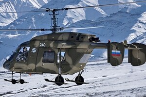 226T choppers, India russia defence deal, India russia choppers deal, India russia deal