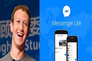 Facebook Messenger Lite, Messenger lite, messenger, facebook messenger, facebook, facebook news, mark zuckerberg, tech news, messaging apps, google apps, facebook app, messenger app, apps google play, android apps, facebook chat, chat bots, free basics, internet, internet org