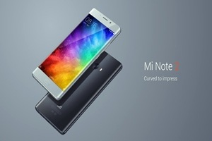 Xiaomi Mi Note 2, Xiaomi Mi Note 2 launch, Xiaomi, Mi Note 2, Mi Note 2 launch, mi note, mi note launch, xiaomi launch, xiaomi launch event, xiaomi live streaming, xiaomi launch live streaming, Xiaomi Mi Note 2 specs, Xiaomi Mi Note 2 price, Xiaomi Mi Note 2 price india, Xiaomi Mi Note 2 details, Xiaomi Mi Note 2 event