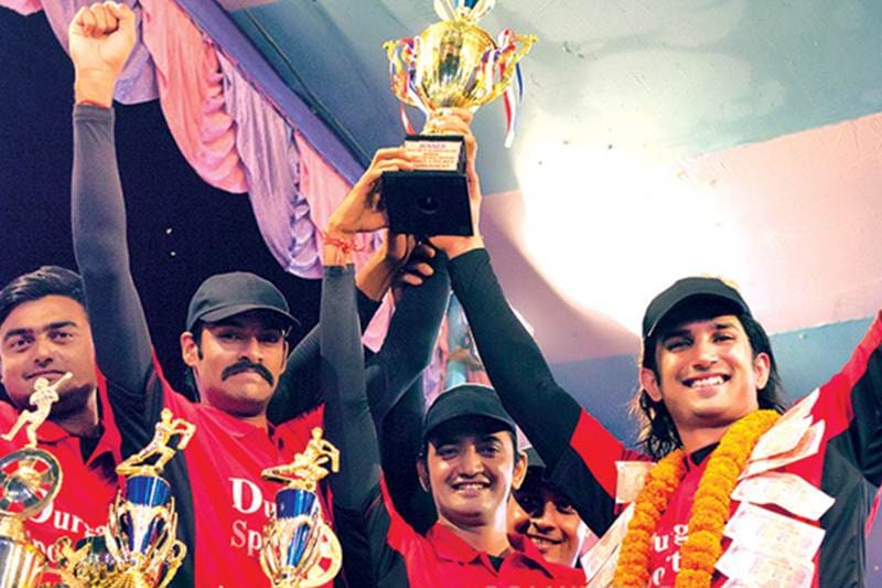 MS Dhoni collection, MS Dhoni: MS Dhoni The Untold Story, MS Dhoni The Untold Story collection, ms dhoni collection movie, MS Dhoni The Untold Story box office collection, ms dhoni movie, Mirzya, Mirzya collection, Harshvardhan Kapoor, Saiyami Kher, dhoni images, dhoni movie, dhoni movie collection, MS dhoni cast, Sushant Singh Rajput, Kiara Advani, Anupam Kher, bollywood, entertainment