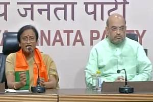rita bahuguna joshi, rita bahuguna joshi bjp, rita bahuguna joshi congress, amit shah, surgical politics, surgical strikes, congress news, bjp news, up news, rita joshi, amit shah