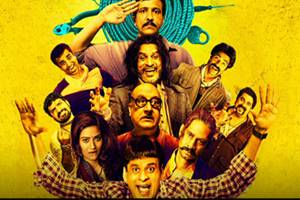 Before things fall apart in this saga of the chaos that is the aspirational north Indian middle-class which wants it all (and that includes the latest version of the iPhone) and they want it fast, the goings-on are great fun in squirmy discomforting kind of way. (Source: Bollywood Hungama)
