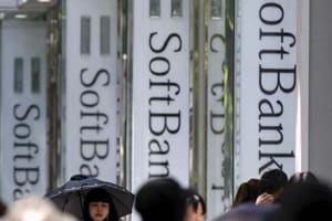 Misra, 54, a veteran banker, currently is the head of Strategic Finance at SoftBank Group. 