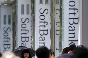 Misra, 54, a veteran banker, currently is the head of Strategic Finance at SoftBank Group. 