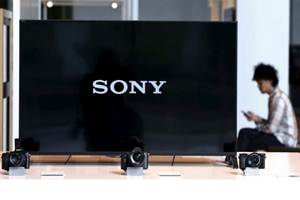 In July, Sony cut its full-year sales forecast - trimming it to the current level - as it blamed a surging yen and slower smartphone sales. (Reuters)