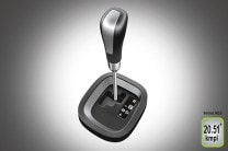  Auto Gear Shift (AGS) or AMT offers a hassle-free driving experience in urban traffic and offers the option of manual shifting too 