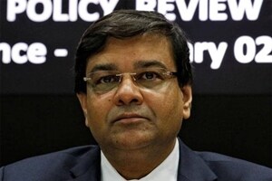 Urjit Patel cuts repo rate 25 bps: Expect inflation to trend lower