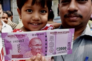 Rs 2000 note, Rs 2000 note features, rbi