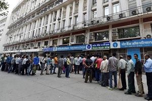 atm withdrawal limit, atm rs 2000, atm withdraw 4500, rs 4500 atm withdrawl limit, atm withdrawl