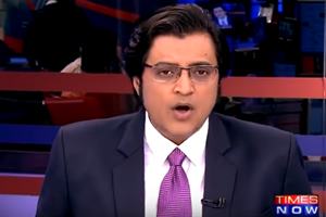 Arnab Goswami had, today in a editorial meeting, announced his resignation from the post of the Editor-in-chief of the TV channels. (Video grab)
