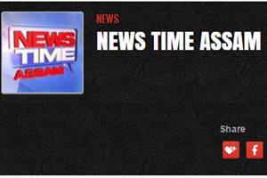 An I&B ministry order dated November 2, has sought that the channel 'News Time Assam', be taken off air on November 9, for a day. (Website) An I&B ministry order dated November 2, has sought that the channel 'News Time Assam', be taken off air on November 9, for a day. (Website)