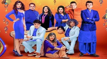 kapil sharma 100 crores, kapil sharma fees, fees kapil sharmakapil sharma ratings, kapil sharma 100 crore show, kapil sharma show ratings, kapil sharma show 100 crore,