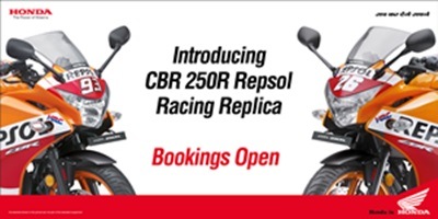 Honda introduces CBR250R ‘Repsol Honda Racing Replica Limited Edition’