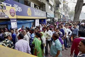 According to a press release by the finance ministry, one can withdraw Rs 2500 only from recalibrated ATMs. According to a press release by the finance ministry, one can withdraw Rs 2500 only from recalibrated ATMs.