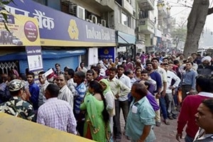 According to a press release by the finance ministry, one can withdraw Rs 2500 only from recalibrated ATMs. According to a press release by the finance ministry, one can withdraw Rs 2500 only from recalibrated ATMs.